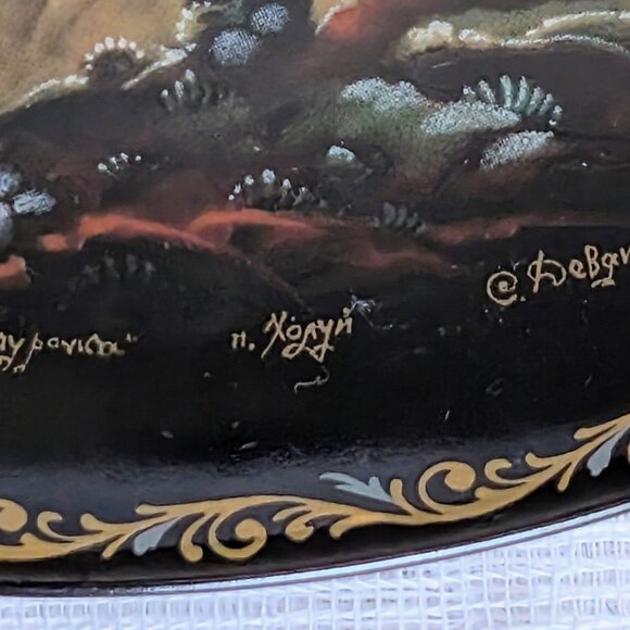 Russian Kholui Bradford Exchange Legend Of Snow Maiden's Plate Dance of Friends - Picture 4 of 15